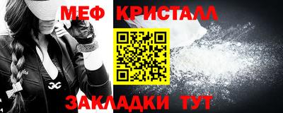 MDMA Premium VHQ Дубна