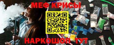 a pvp Донецк