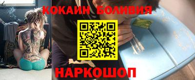 a pvp Донецк
