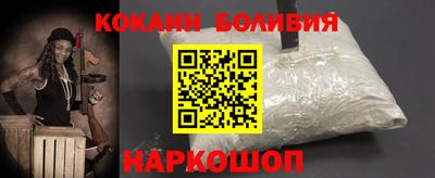 сатива Донской