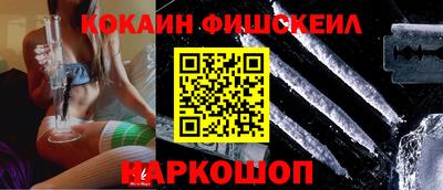 MDMA Premium VHQ Дубна