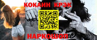 a pvp Донецк