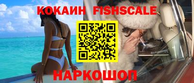 MDMA Premium VHQ Дубна