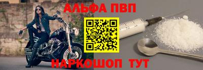 MDMA Premium VHQ Дубна