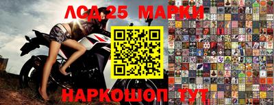 a pvp Донецк