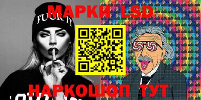 сатива Донской