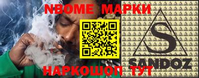 a pvp Донецк