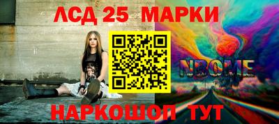 MDMA Premium VHQ Дубна