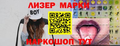 сатива Донской