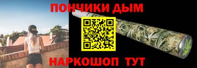 сатива Донской