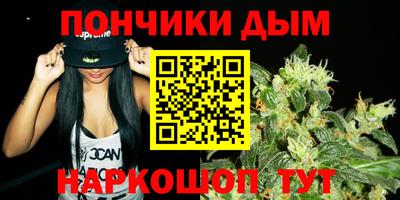 сатива Донской