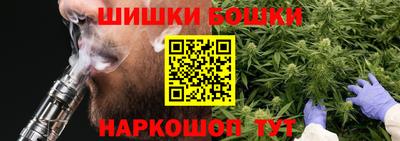 MDMA Premium VHQ Дубна