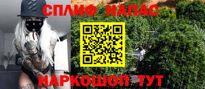 a pvp Донецк