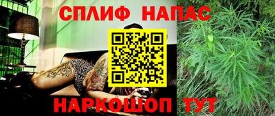 MDMA Premium VHQ Дубна