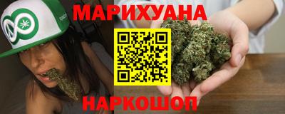сатива Донской