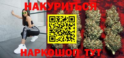 MDMA Premium VHQ Дубна