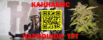 MDMA Premium VHQ Дубна