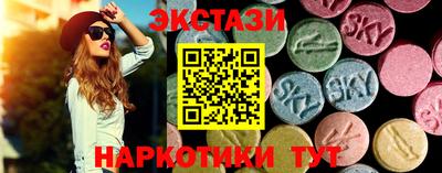сатива Донской