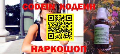 MDMA Premium VHQ Дубна