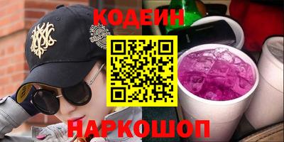 сатива Донской