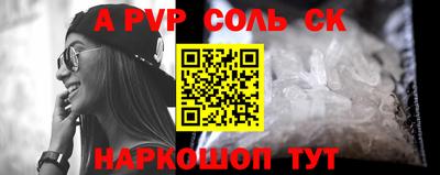 MDMA Premium VHQ Дубна