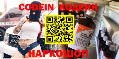 a pvp Донецк