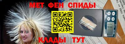 a pvp Донецк