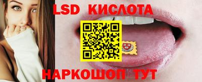 сатива Донской
