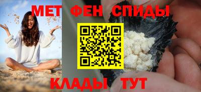 a pvp Донецк