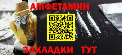 a pvp Донецк