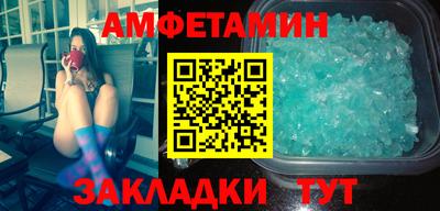 MDMA Premium VHQ Дубна
