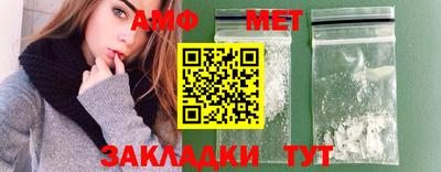 сатива Донской