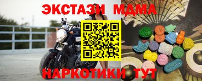 сатива Донской