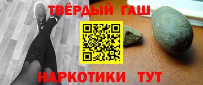сатива Донской