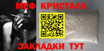 MDMA Premium VHQ Дубна
