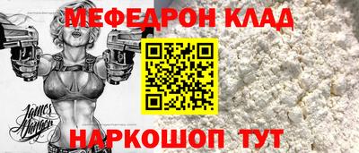 сатива Донской
