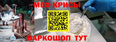 MDMA Premium VHQ Дубна