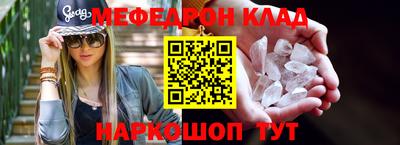 MDMA Premium VHQ Дубна
