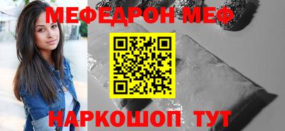 сатива Донской